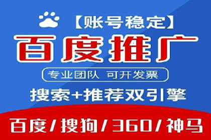 抖音信息流广告的创意策略：从零到爆款的飞跃